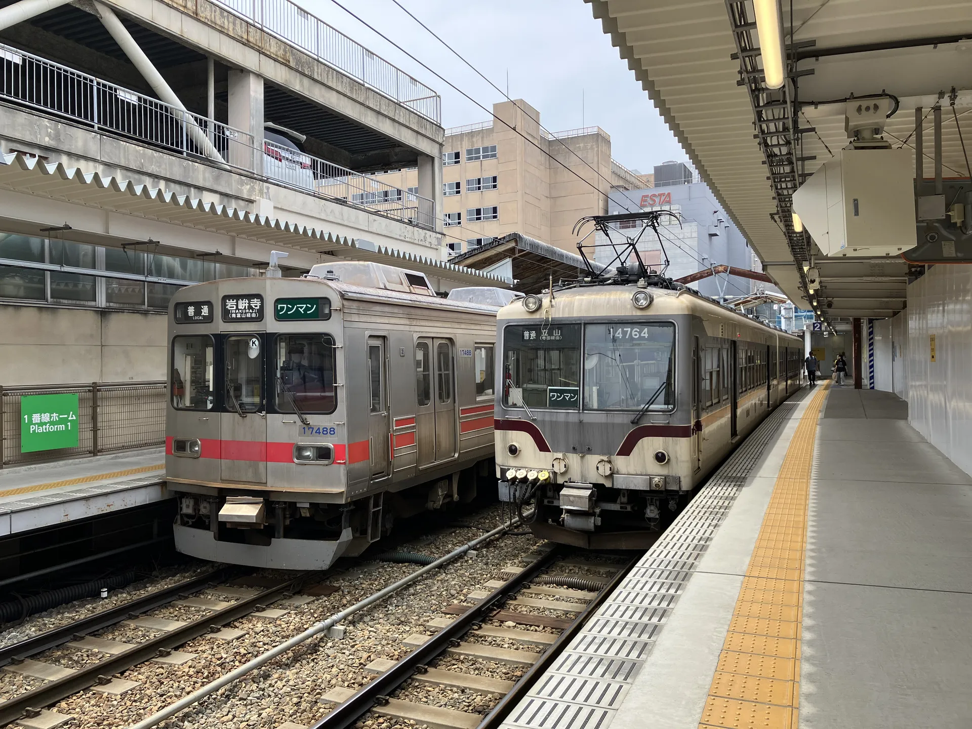 富山地方鉄道の車両